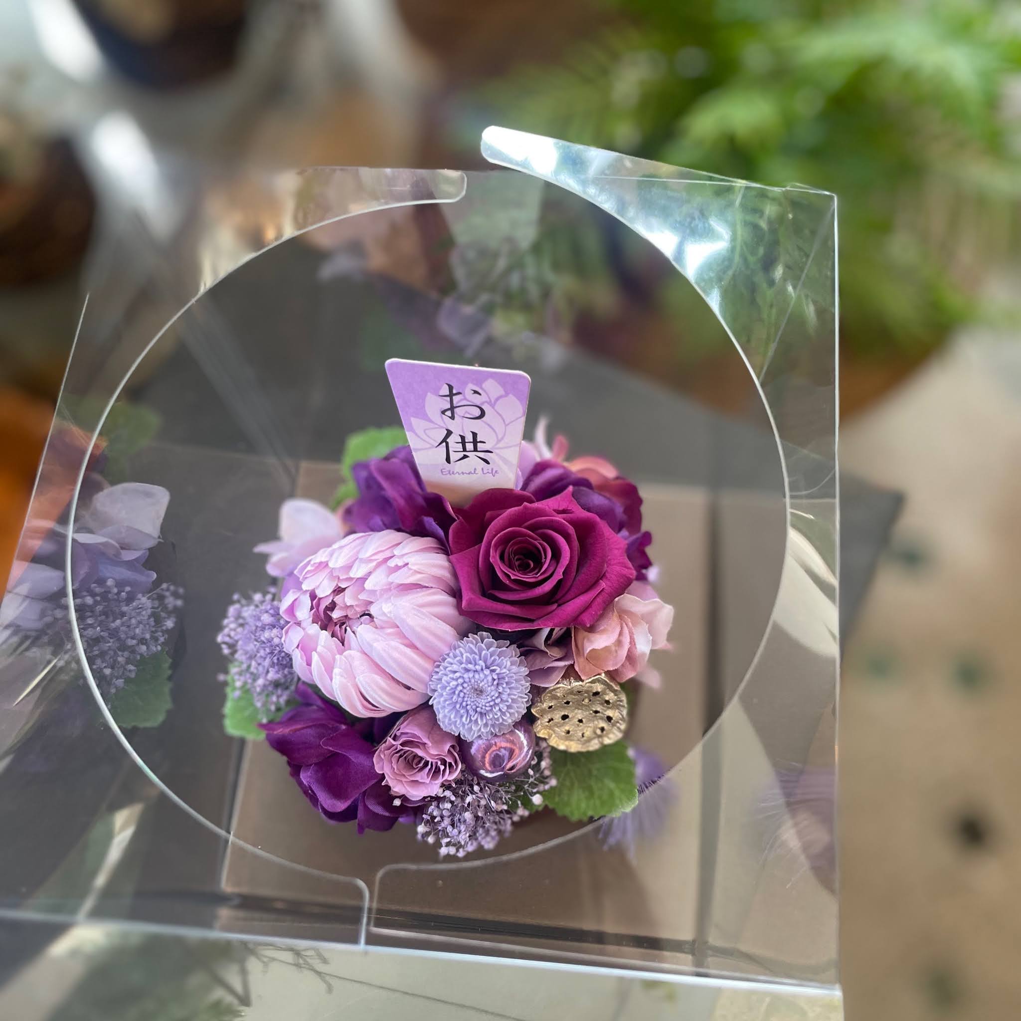プリザーブドフラワー 仏花ブリザードフラワー仏花 仏壇 花