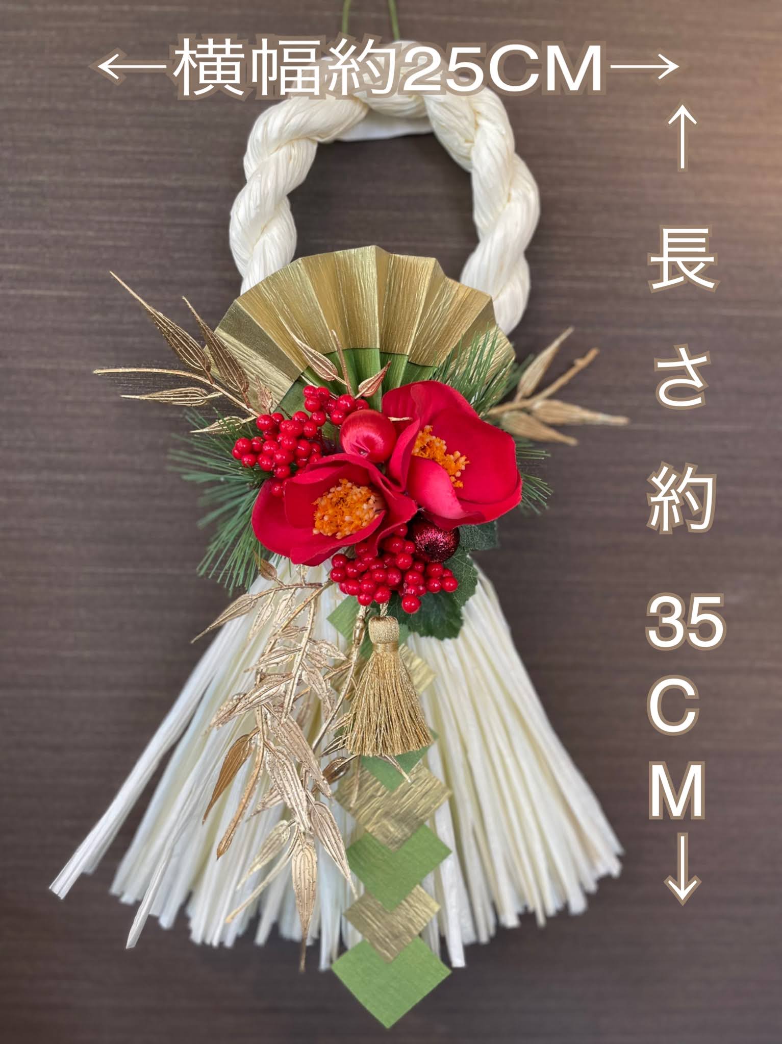 正月飾り しめ縄 玄関 手作り おしゃれ リース おしゃれなしめ縄 椿