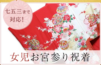 あこがれ ゆめ ドットコム - Yahoo!ショッピング