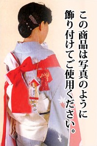 お宮参り 着物 女の子 祝着 初着 産着 正絹のしめ 新品j1013