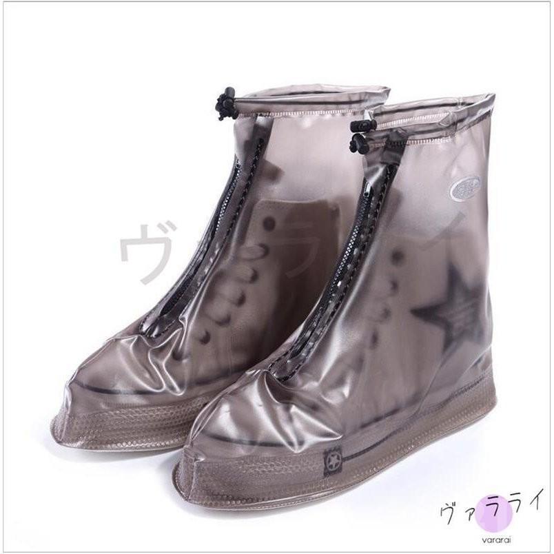 レインブーツレインシューズ雨具レディースメンズシューズカバーおしゃれブーツ雨靴男女兼用靴梅雨梅雨対策防水レインショート丈アウトドアくつシューズ
