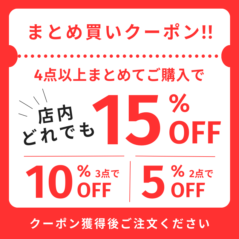 カメラネジ変換アダプター 変換ネジアダプター 連結ネジ 固定ネジアダプター 撮影補助ツール 5個セット 関連画像1