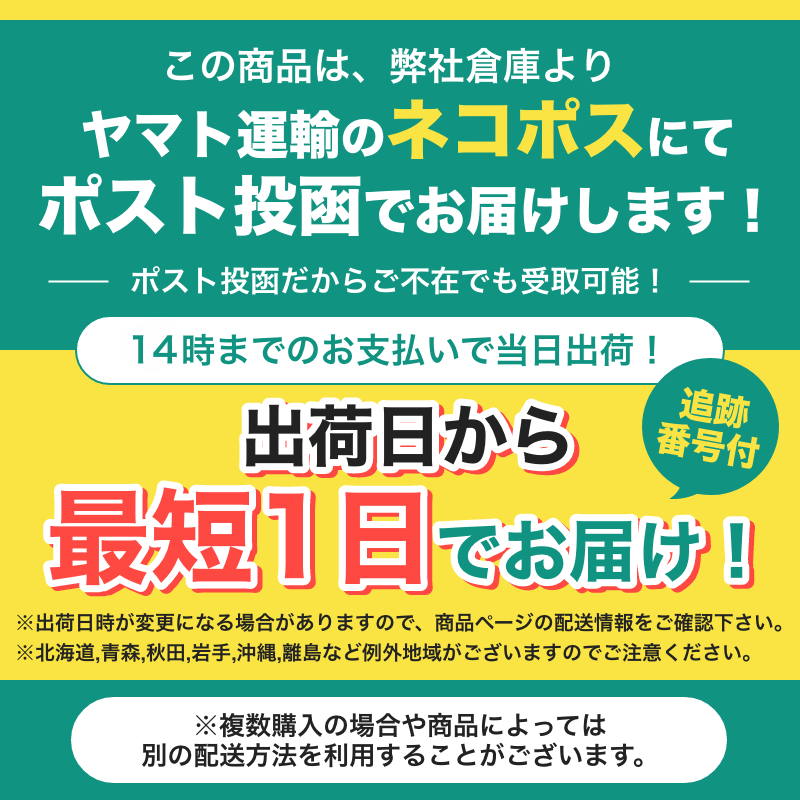 光る首輪 犬 首輪 犬首輪 犬 散歩 ライト 大型犬 おしゃれ 犬の首輪 犬光る首輪 犬用 小型犬 中型犬 イヌ 丈夫 レインボー ピンク セレブ首輪 幅広 ワンタッチ 関連画像3