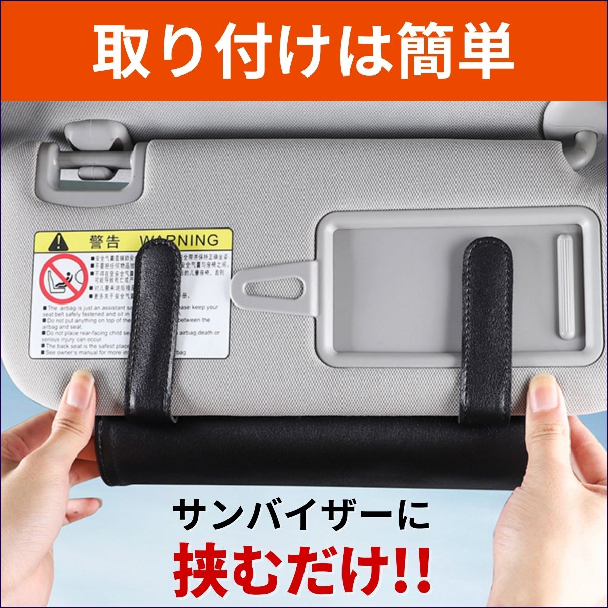 車 ティッシュケース 車用ティッシュケース 便利グッズ 吊り下げ ティッシュカバー 車 ティッシュボックス 車 ティッシュホルダー 車用 サンバイザー PU レザー 関連画像4