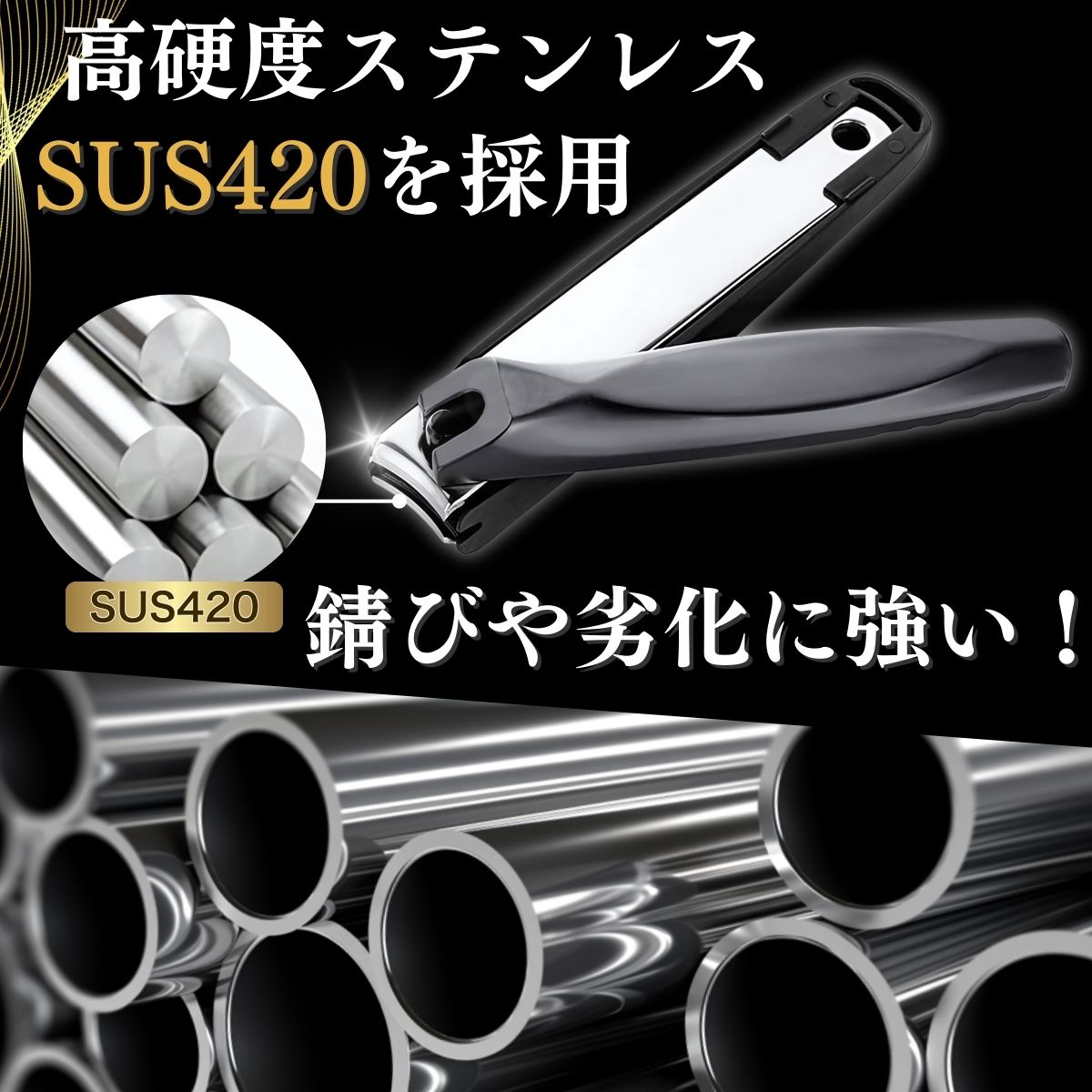 爪切り つめきり ニッパー 巻き爪 足 足の爪切り 足用爪切り 高齢者 巻き爪用爪切り 高級爪切り 関連画像4