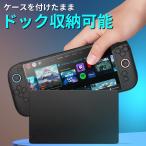 nintendoswitch-021-05.jpg