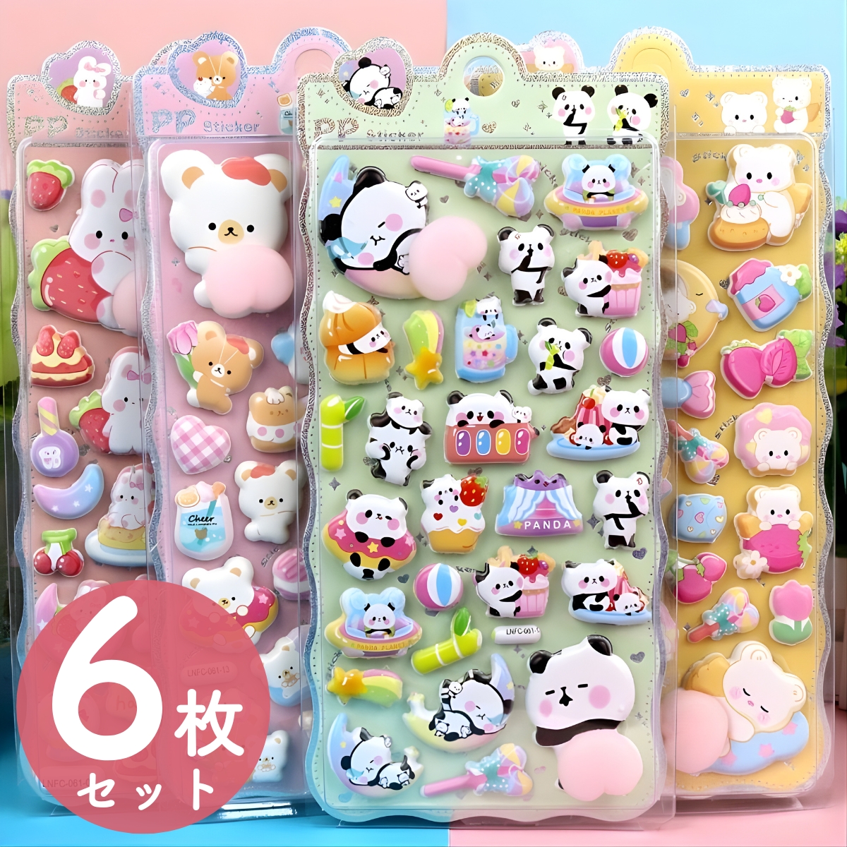 ぷっくりシール ボンボンドロップシール