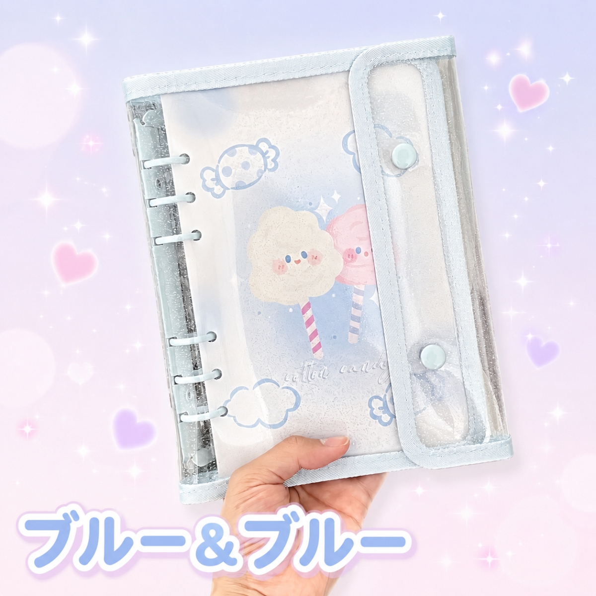 シール帳a5のおすすめ人気商品一覧 通販 - Yahoo!ショッピング