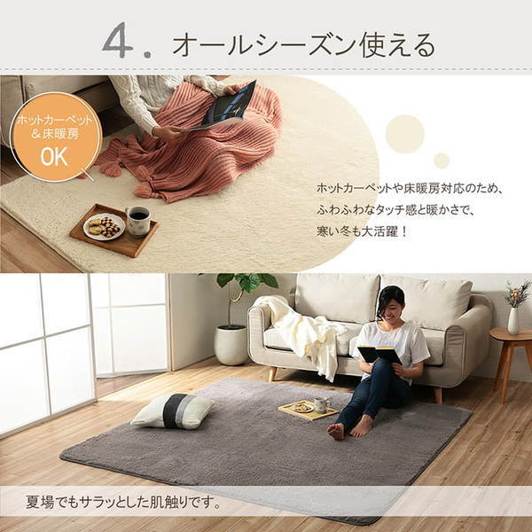 ラグマット/絨毯 (円形 無地 ブラウン 約185cm) 洗える 床暖房対応 防 