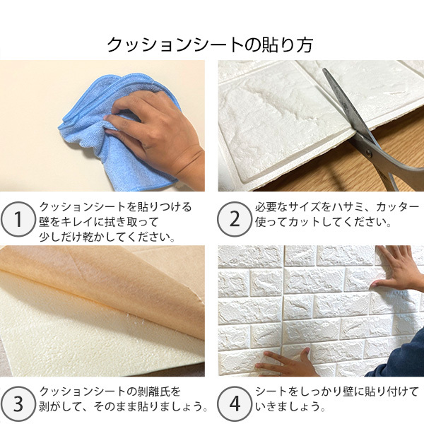 激安直営店 ウォジック 30枚組 17 灰色レンガ ブリック グレー ビンテージ風 クッションレンガシート 壁 クッションシート 壁紙 おしゃれ 壁紙 激安直営店 ウォジック 30枚組 17 灰色レンガ ブリック グレー ビンテージ風 クッションレンガシート 壁 クッションシート 壁紙 おしゃれ 壁紙