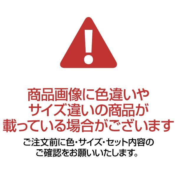 ランドリーラック/洗濯用品 (ダークブラウン 引出し5杯) 幅70.5cm