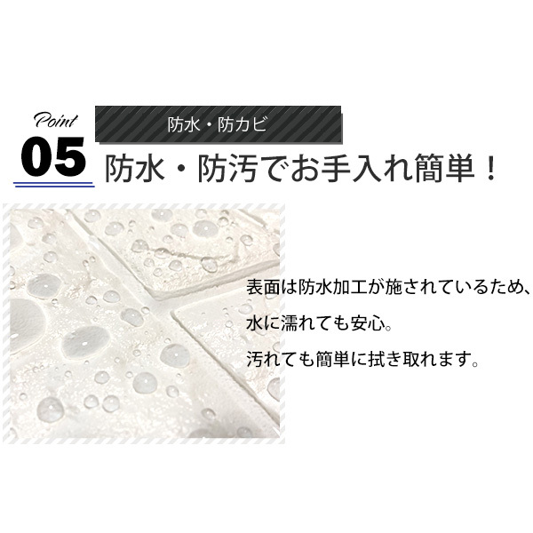 ウォジック)(30枚組) 木目調 おしゃれ 壁紙 クッションシート 壁