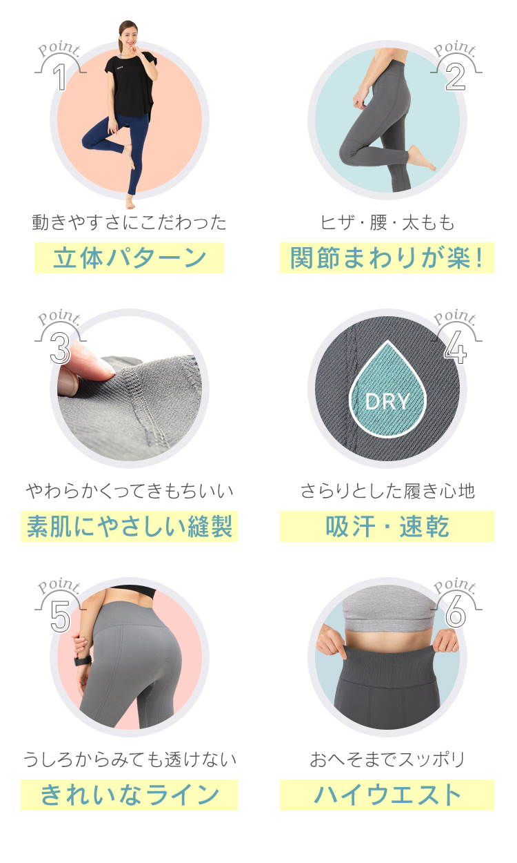 ヨガパンツ レギンス ヨガウェア スポーツタイツ レディース ヨガパンツ レギンス ヨガウェア スポーツタイツ レディース