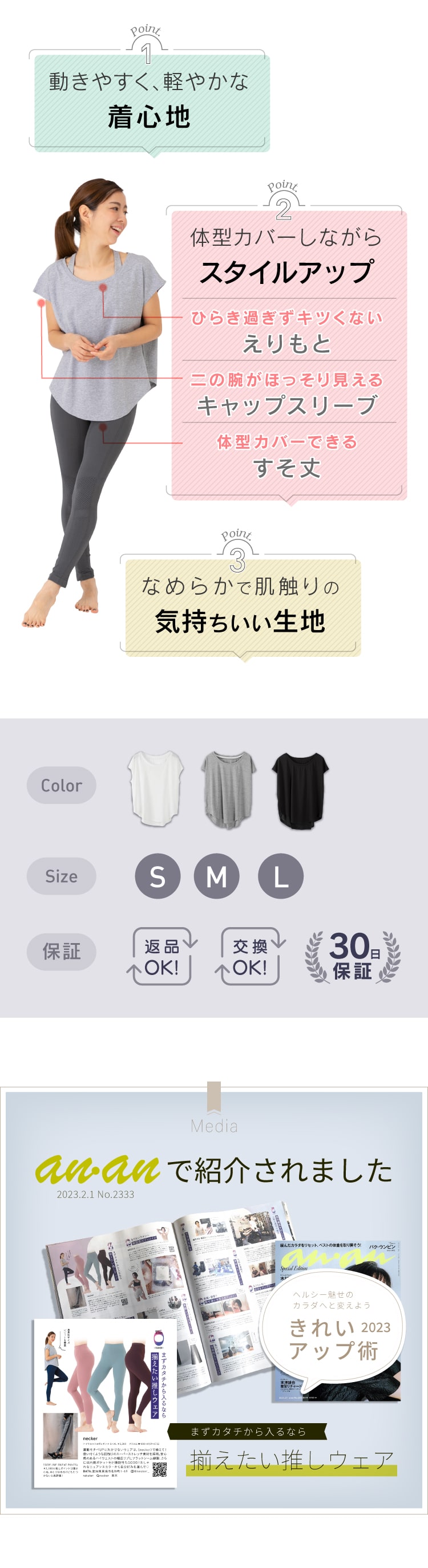 楽天市場】【10%OFFクーポン対象｜4/24〜4/27】ゼクシィミックス