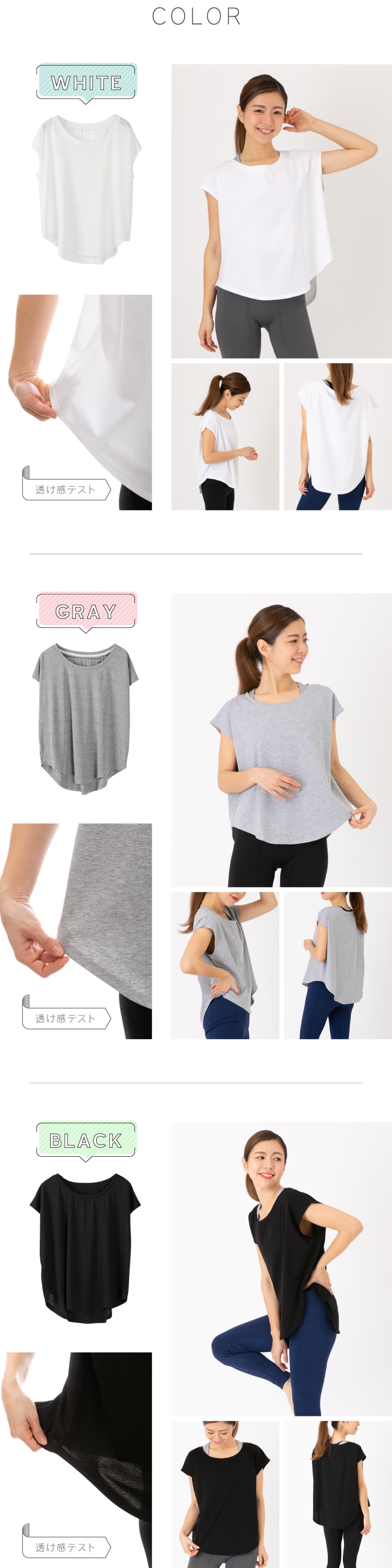 ヨガウェア レディース トップス Tシャツ カットソー スポーツ
