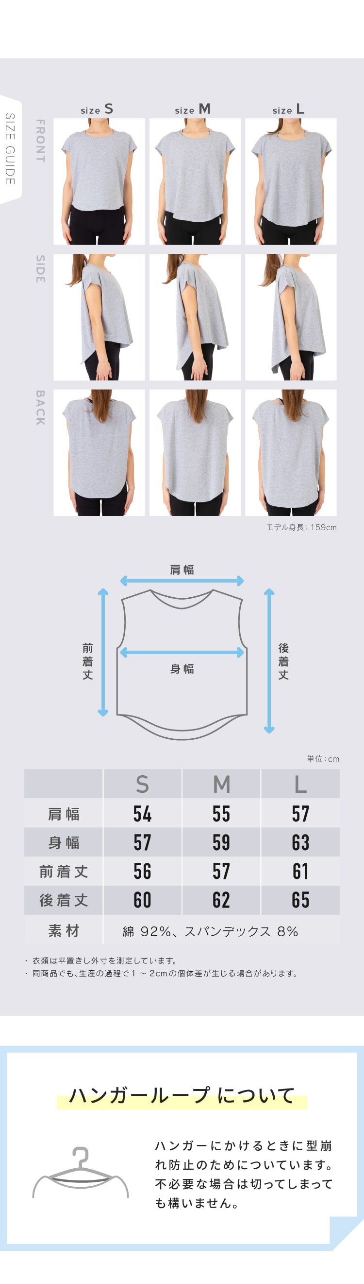 ヨガウェア レディース トップス Tシャツ カットソー スポーツ