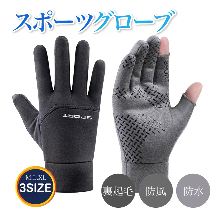 商品画像1