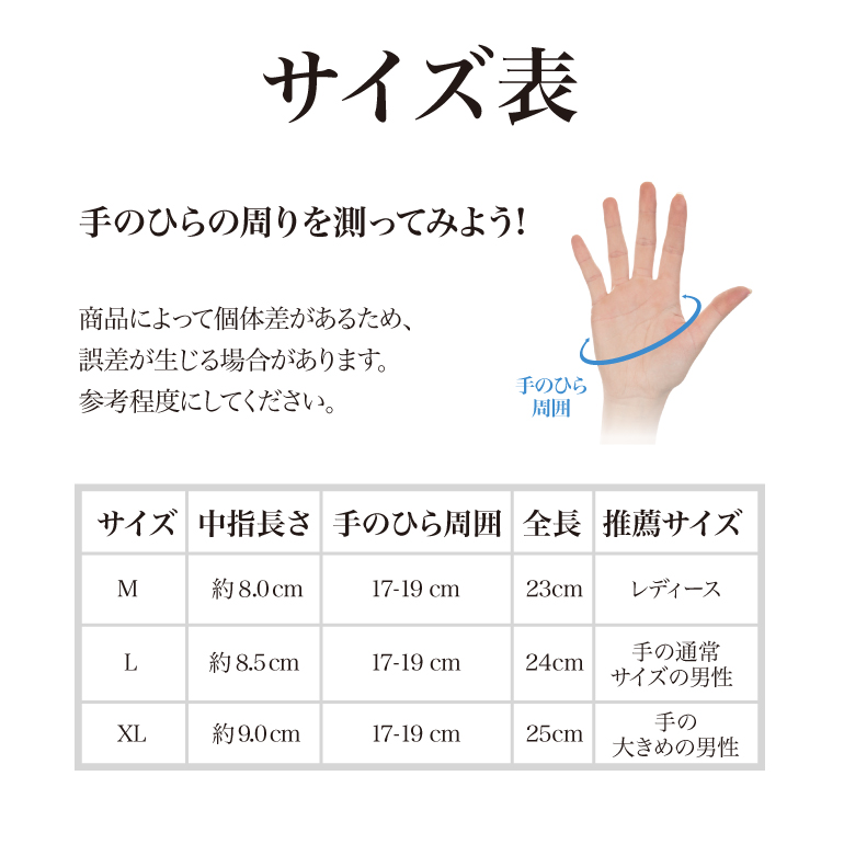 商品画像12