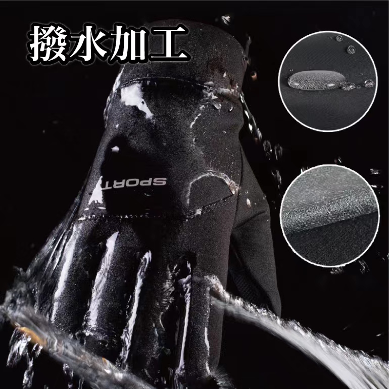 商品画像3