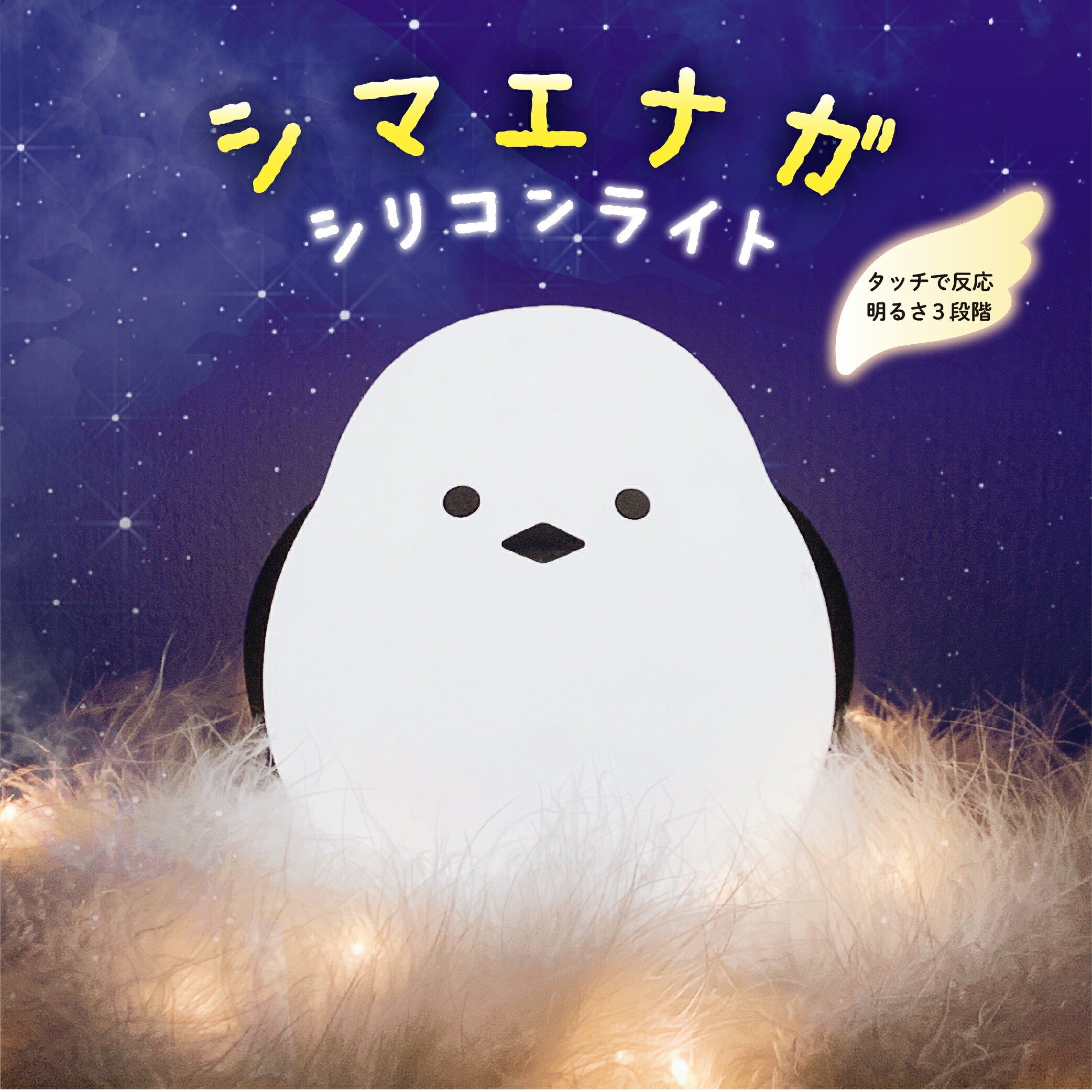 商品画像1