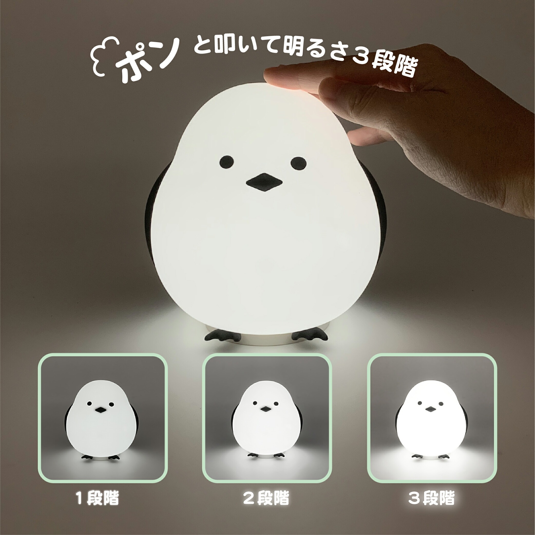 商品画像2