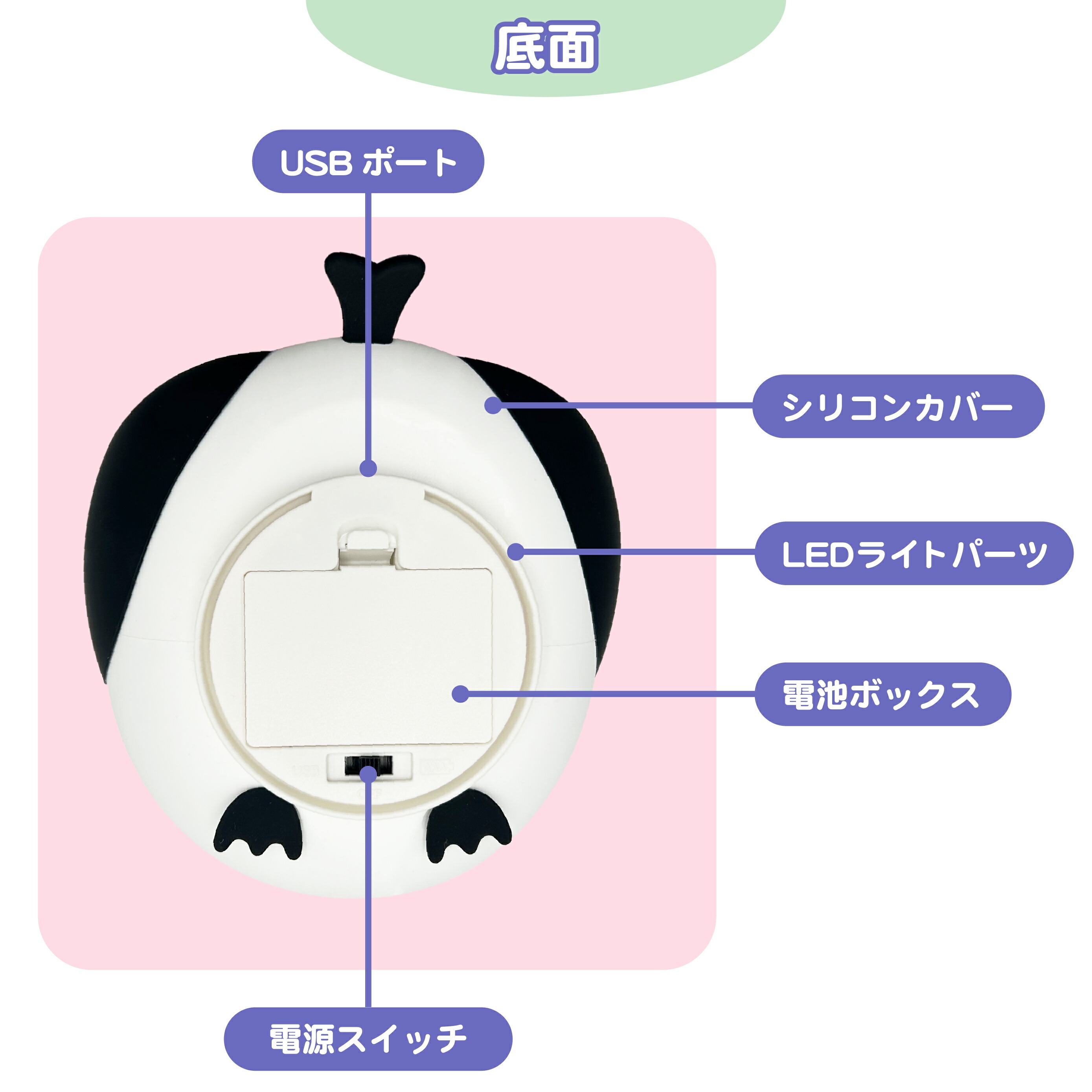 商品画像4