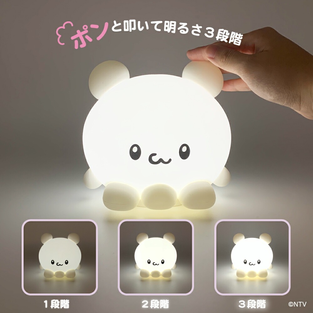 商品画像2