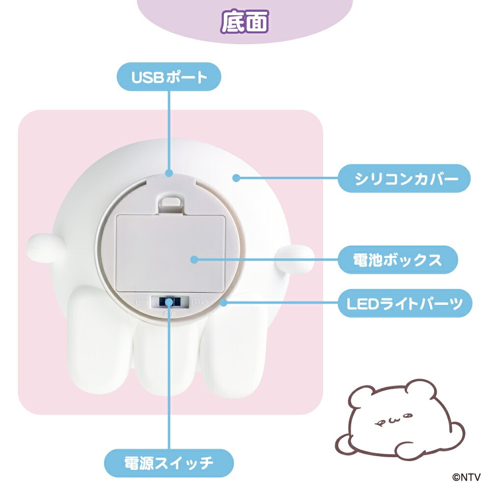 商品画像4