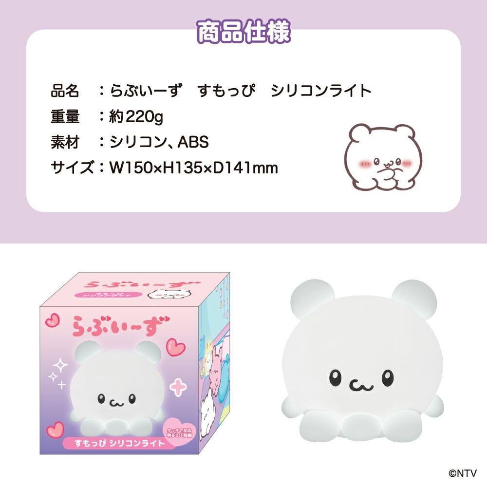 商品画像4