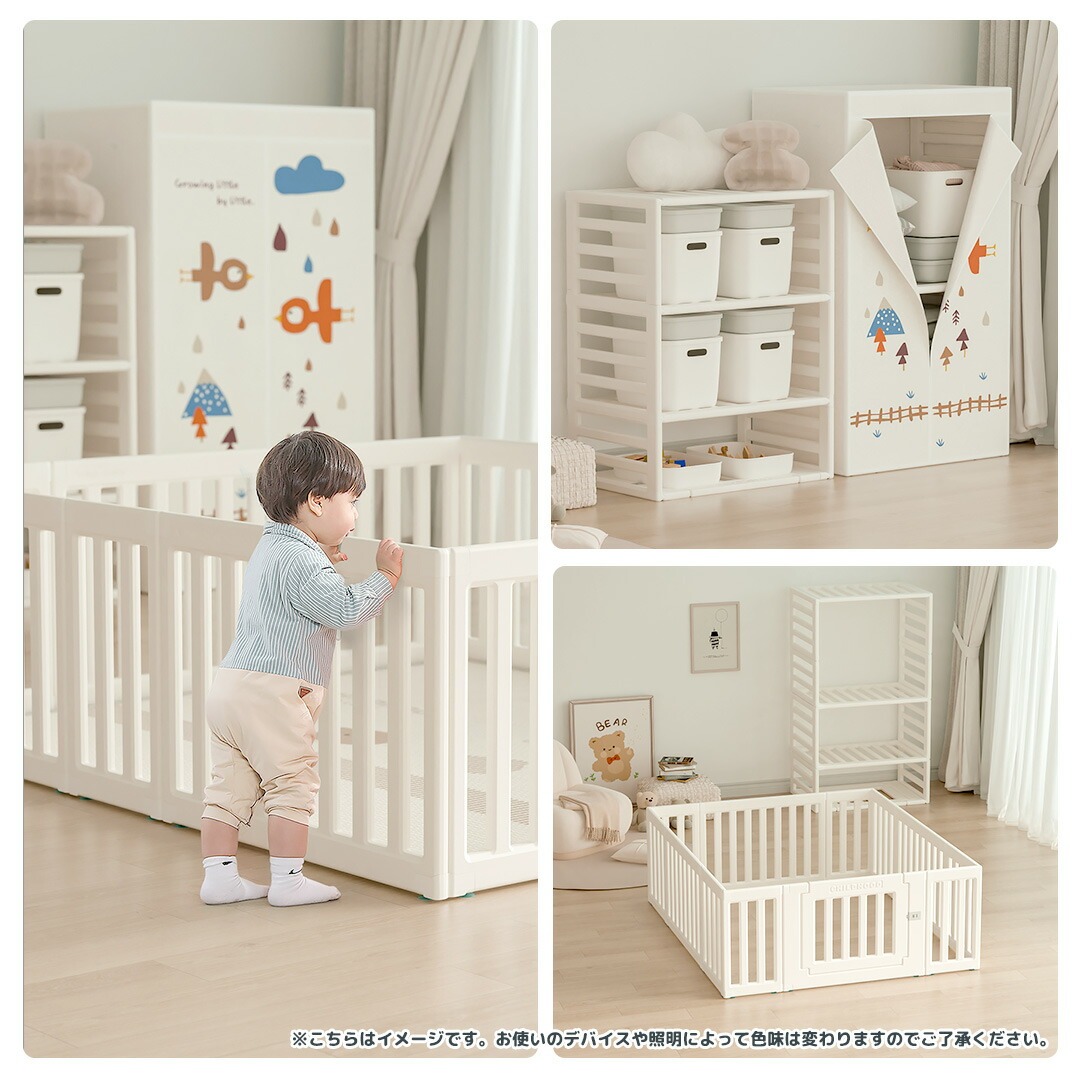 popomi（ポポミ） Jolibebe ベビーサークル MODERN モダン 赤ちゃん 
