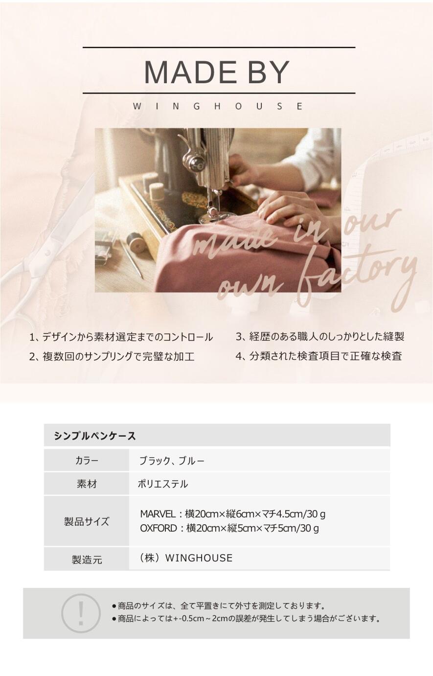 商品画像14