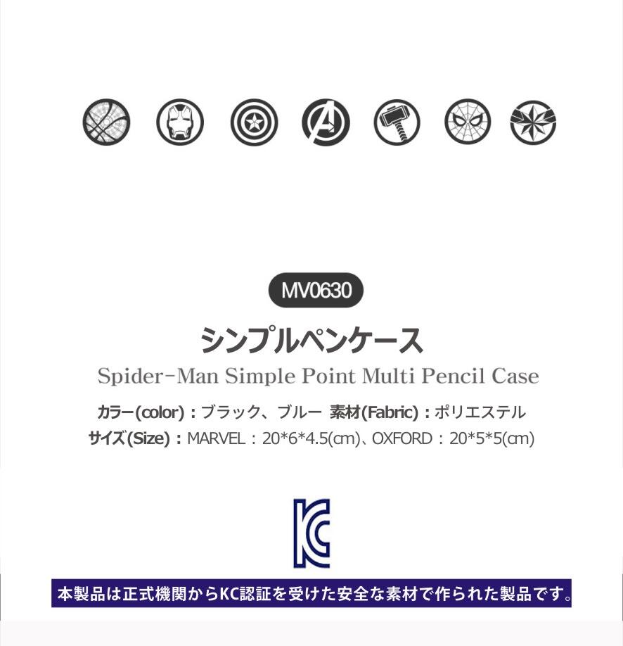 商品画像4