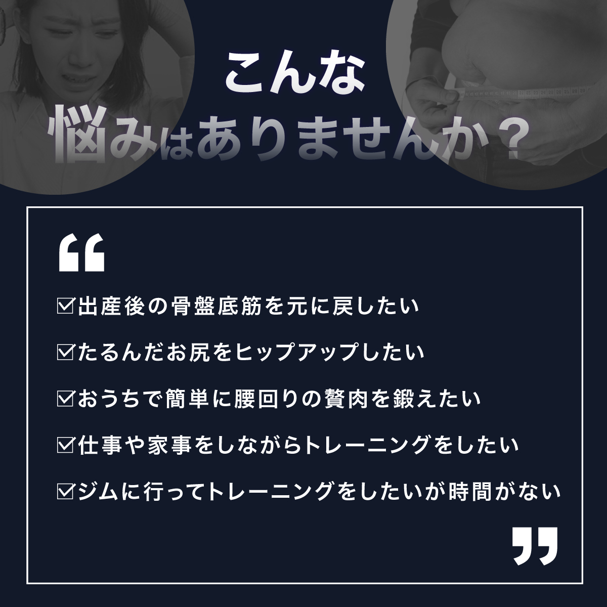【訳あり 半額】 ems 骨盤底筋 グッズ e...の詳細画像2