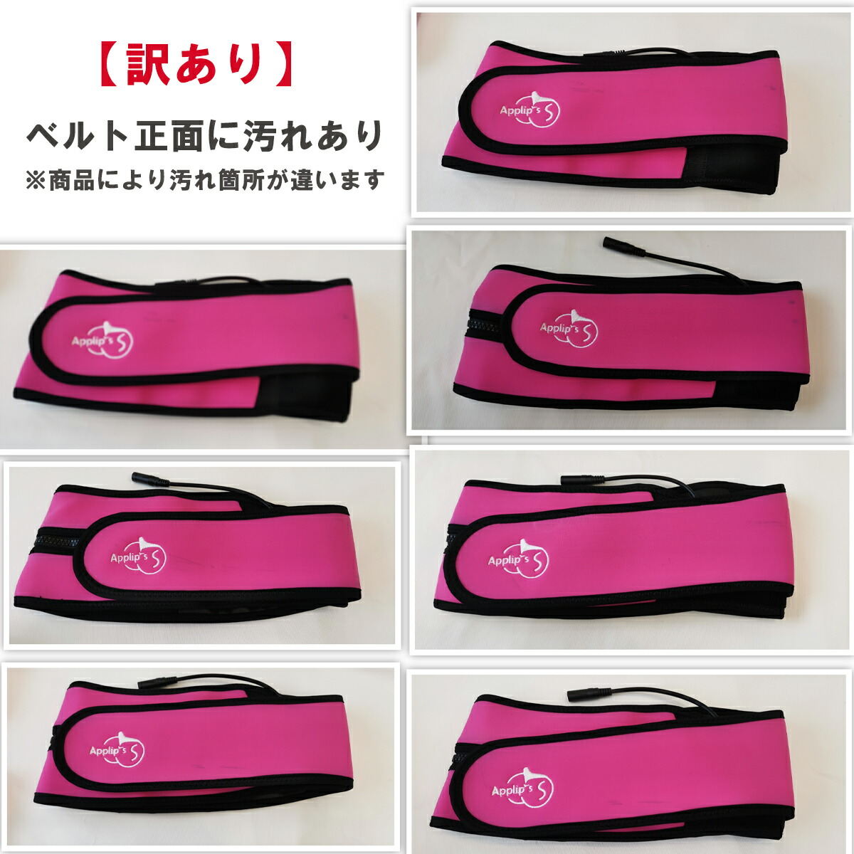 【訳あり 半額】 ems 骨盤底筋 グッズ e...の詳細画像1