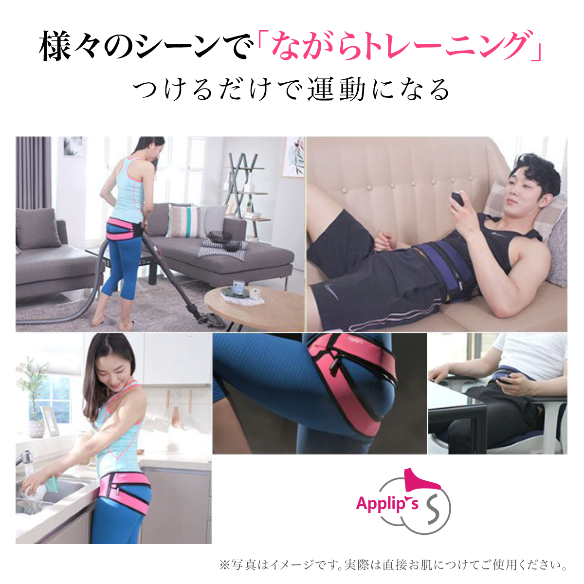 商品画像12