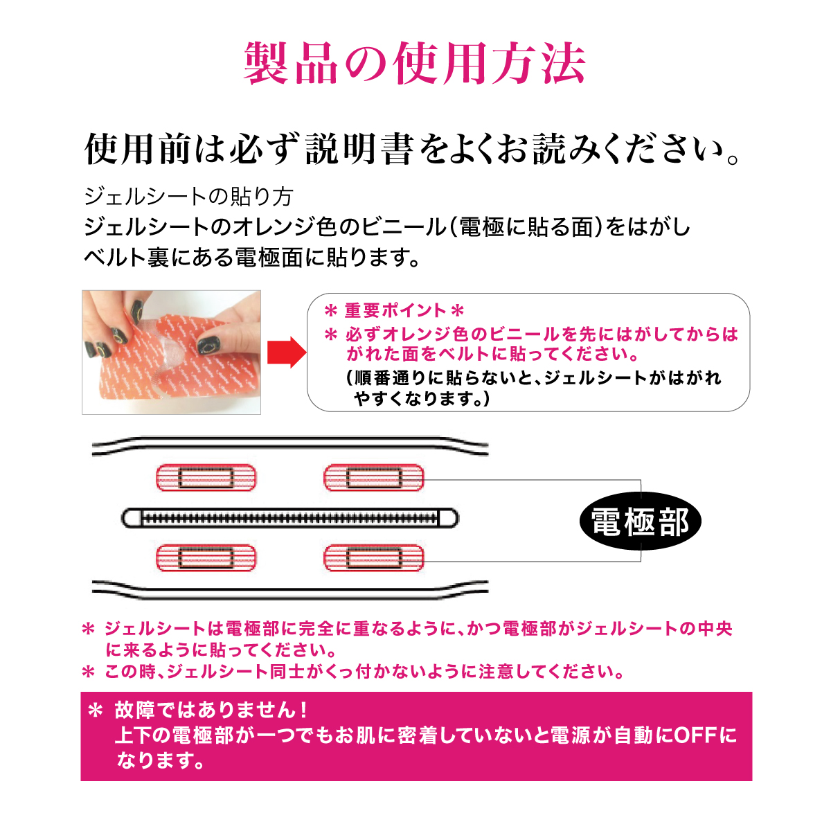 商品画像13