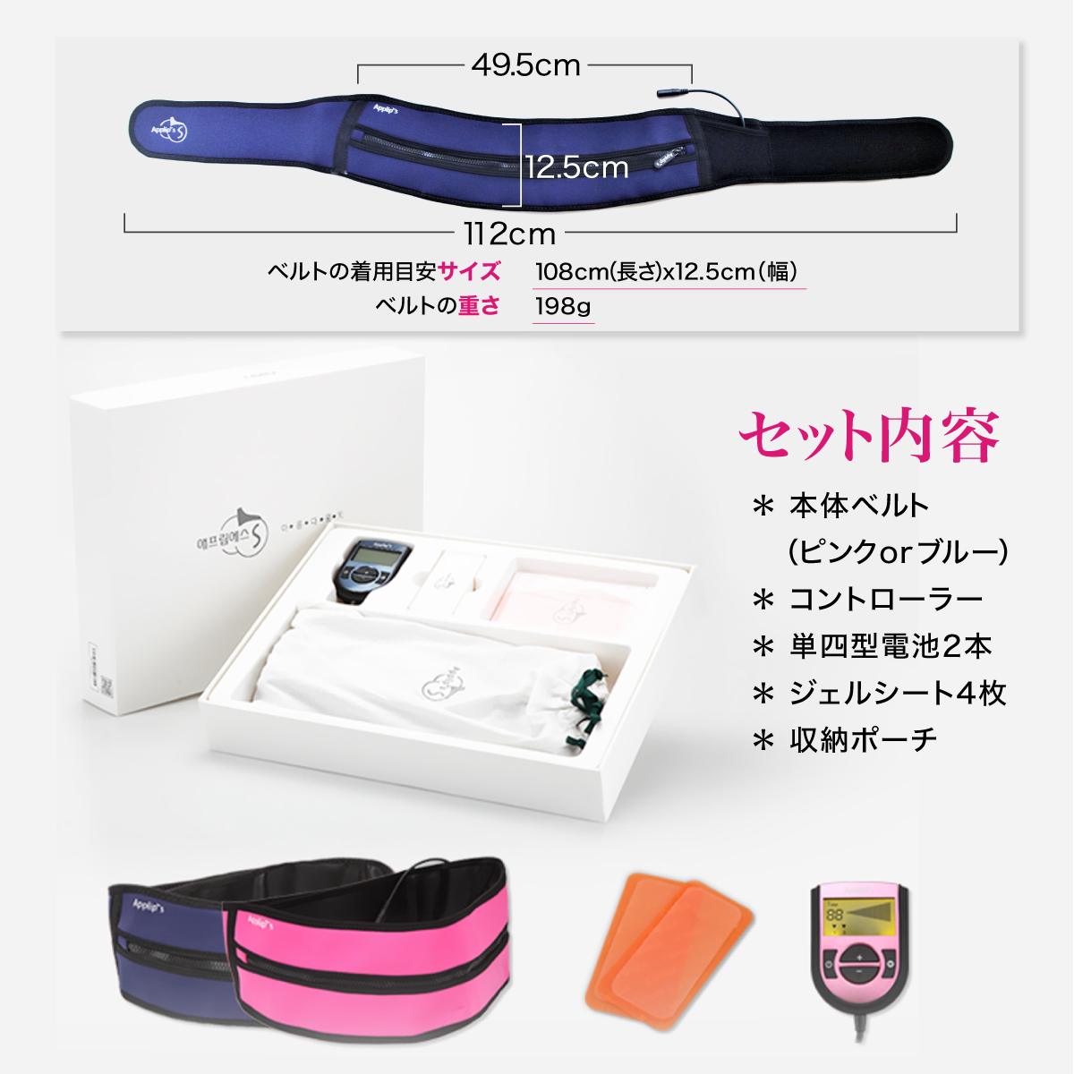 商品画像15