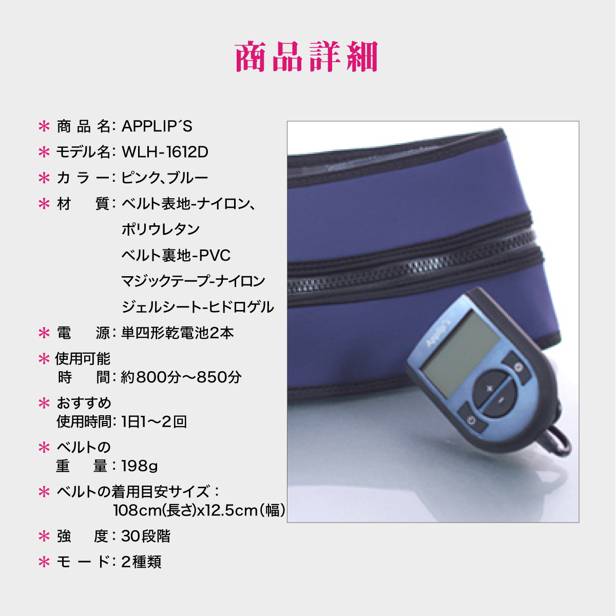 商品画像17