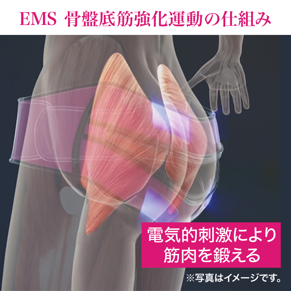 商品画像6