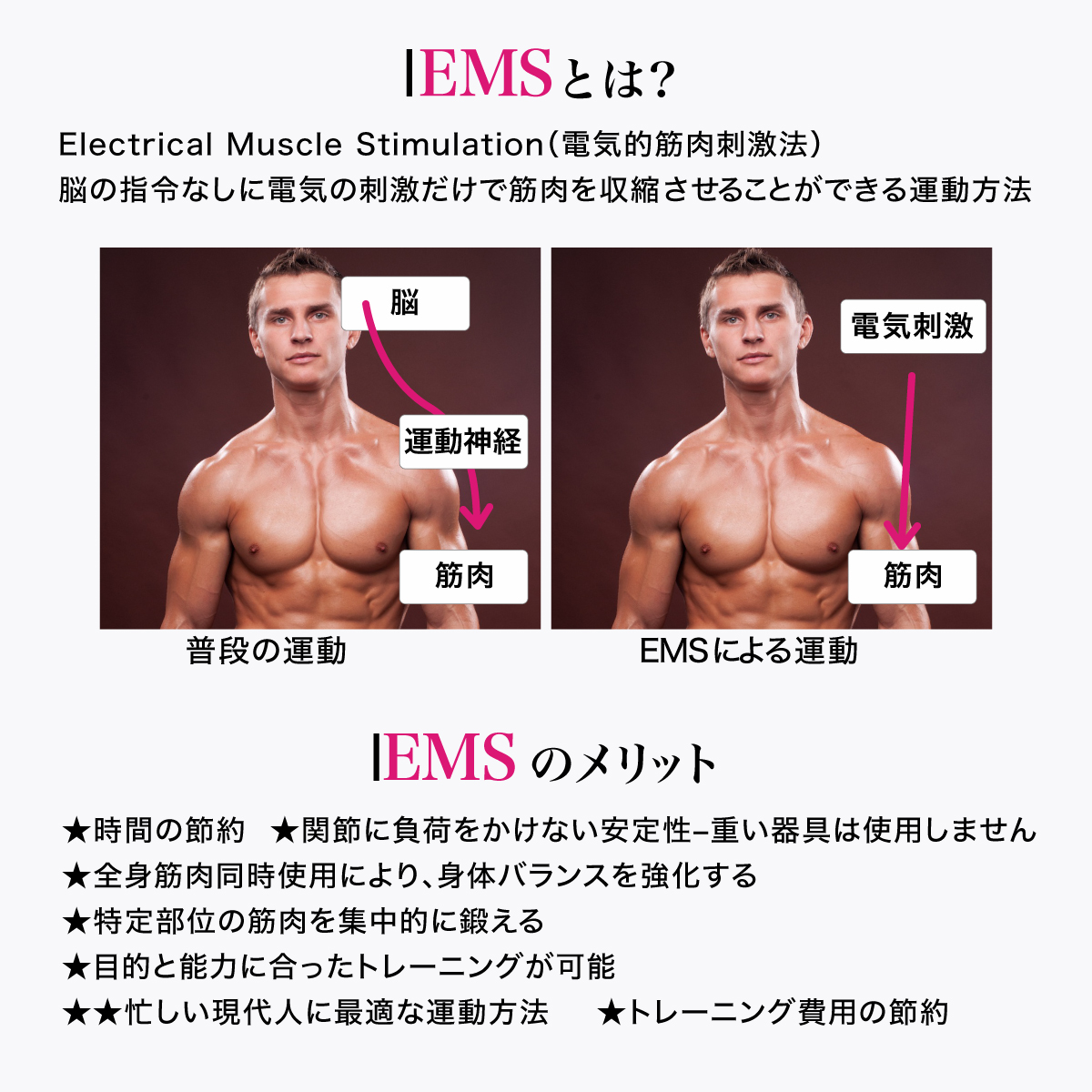 商品画像7