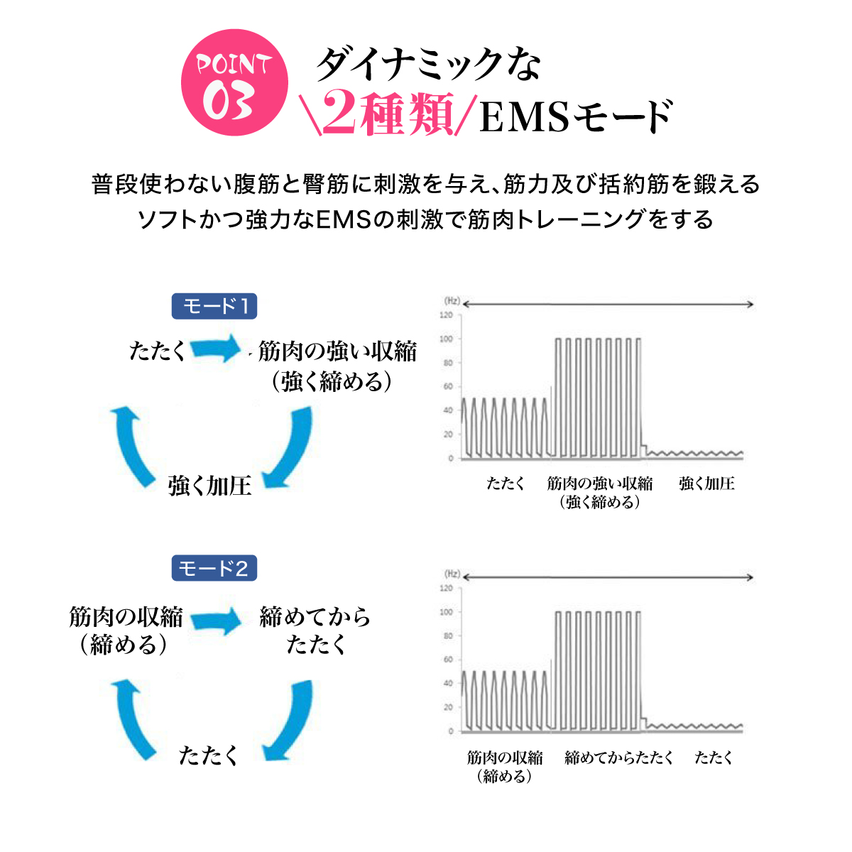 商品画像9