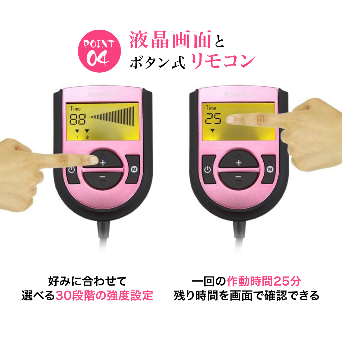商品画像10