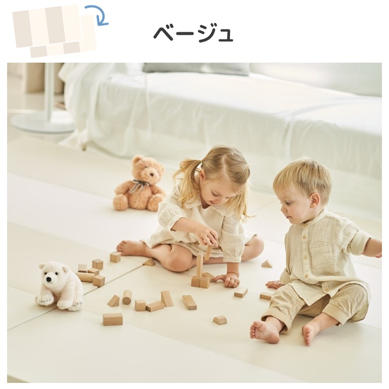 caraz ベビーサークル 扉付き コンパクト マット付 LEAF リーフ マットセット ハイタイプ プレイヤード プレイマット ボールプール ベビーフェンス 折り畳み 