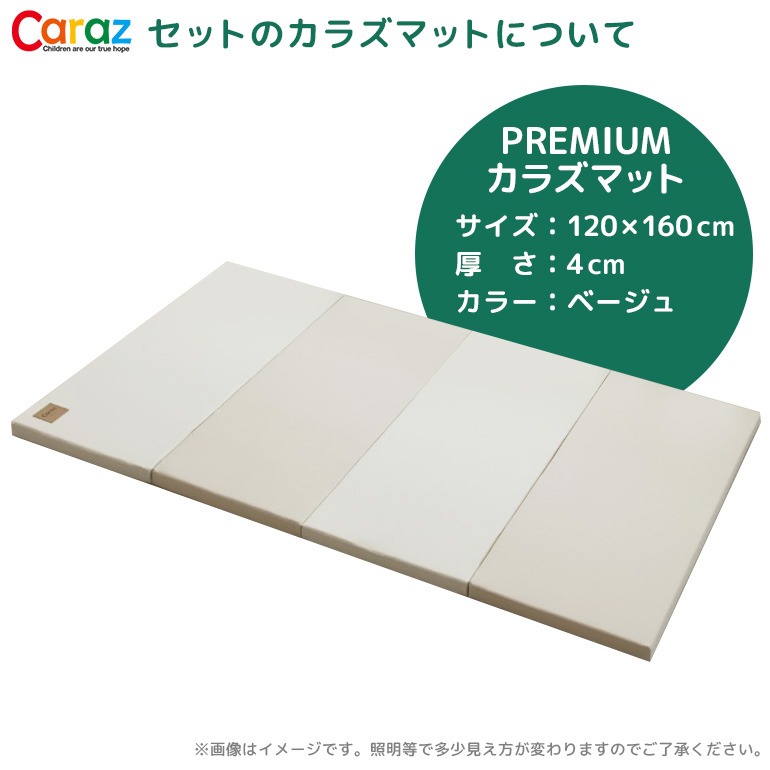 caraz ベビーサークル 扉付き コンパクト マット付 LEAF リーフ マットセット ハイタイプ プレイヤード プレイマット ボールプール ベビーフェンス 折り畳み 