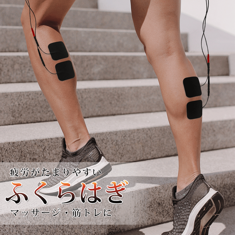 istim EV-804 TENS EMS 筋肉痛 リハビリ 肩こり 腹筋 お尻 istim マッサージ器 小型 肩こり 足 全身 EMS腹筋ベルト 女性