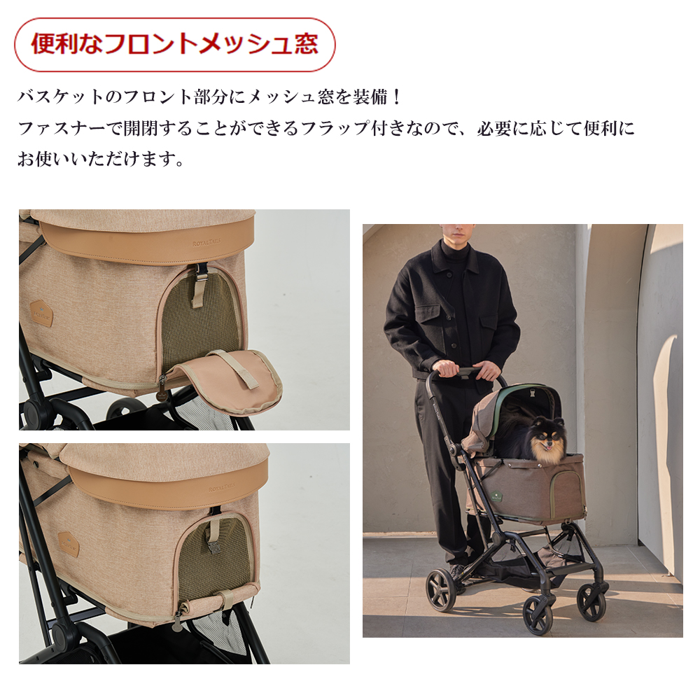 ROYAL TAILS Florence ロイヤルテイルズ フローレンス 全4色 ROYAL TAILS Florence ロイヤルテイルズ フローレンス 全4色