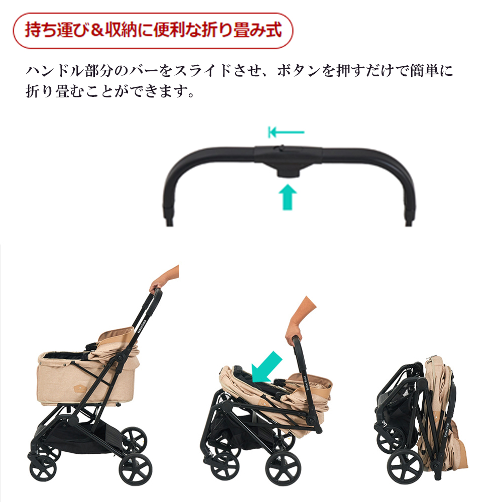 ROYAL TAILS Florence ロイヤルテイルズ フローレンス 全4色 ペットカート ペット 小型わんちゃん おしゃれ お出かけ ブラック カーキ アイボリー ベージュ | ROYAL TAILS | 10