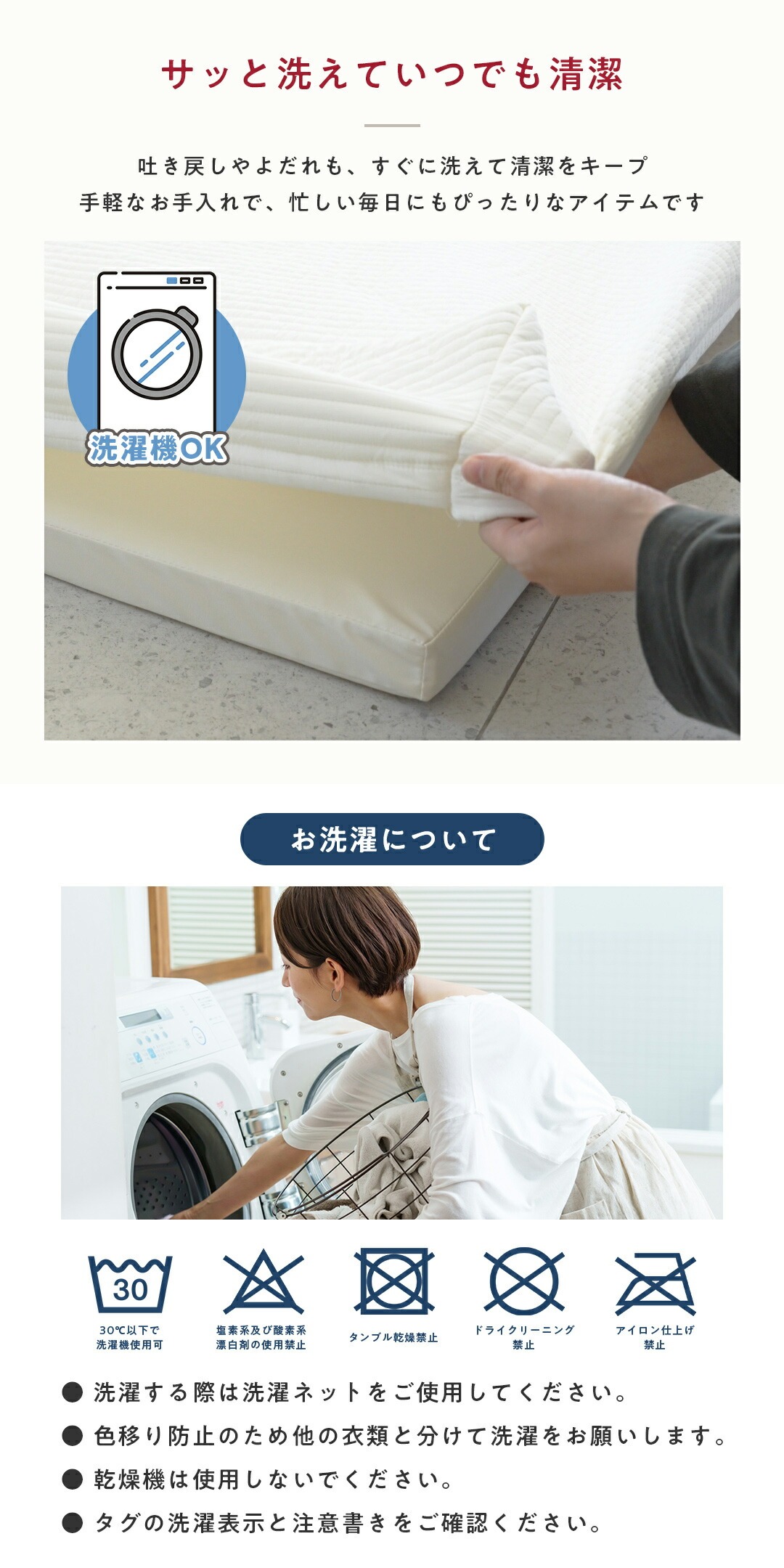 popomi（ポポミ） プレイマット専用ふんわりイブルカバー 綿100