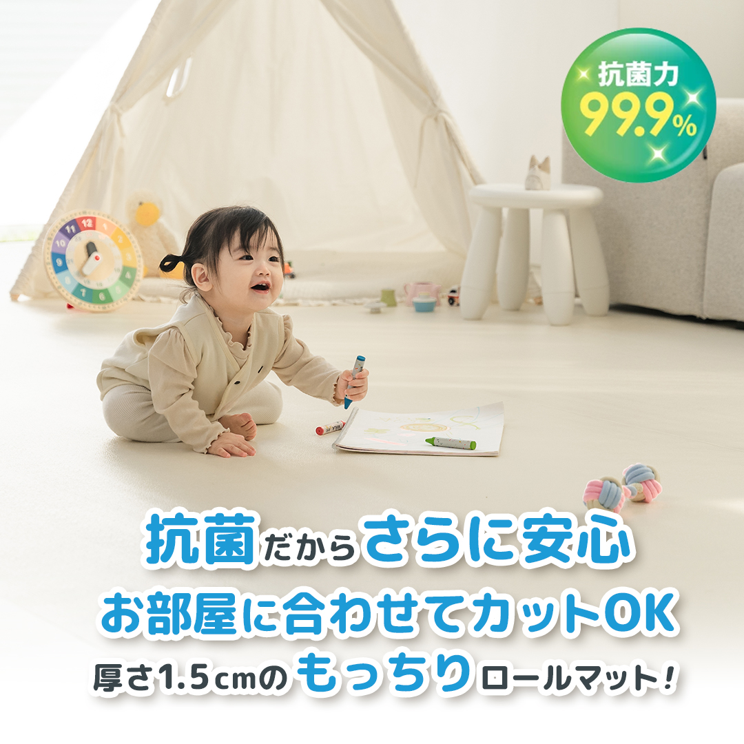 Jolibebe 抗菌 PVC ロールマット 楽天市場】抗菌 ペットロールマット PVC ペットマット 防水