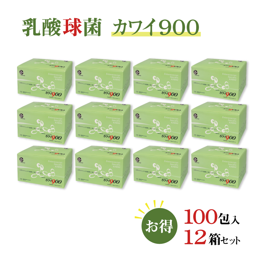 返品不可】 Koryo market グルメ専門店カワイ 900mg 3箱セット カワイ